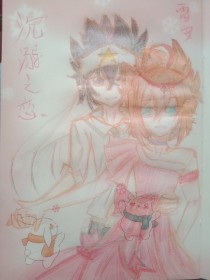 传媒在线观看免费完整版